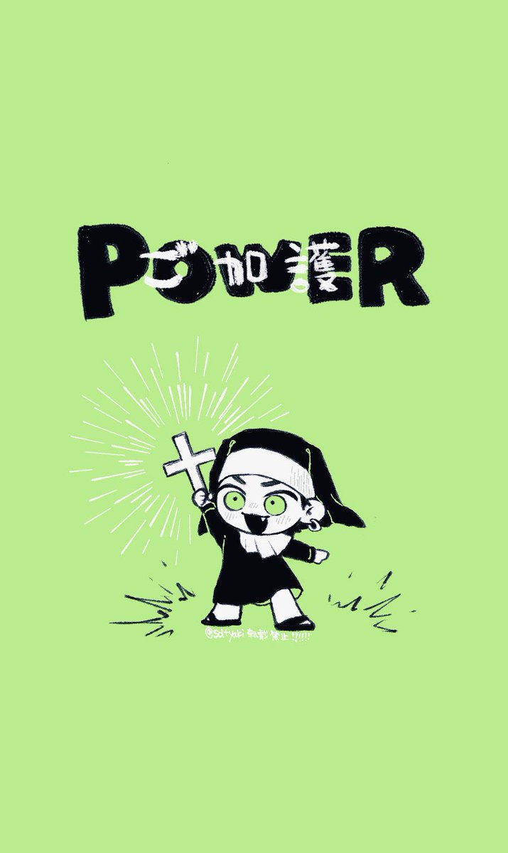 🐟 (@soltyaki) on Twitter photo 