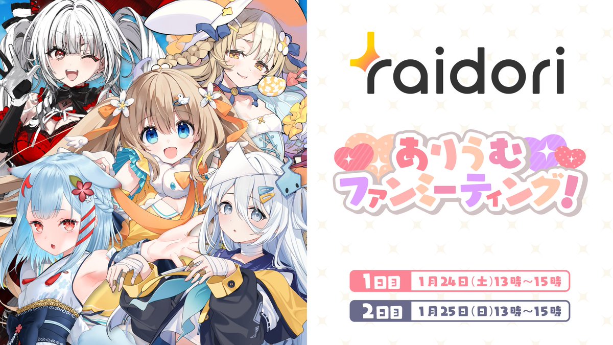 かなミ🍬@c107火曜西2 【き-48a】 (@kanami9731) / Posts / X