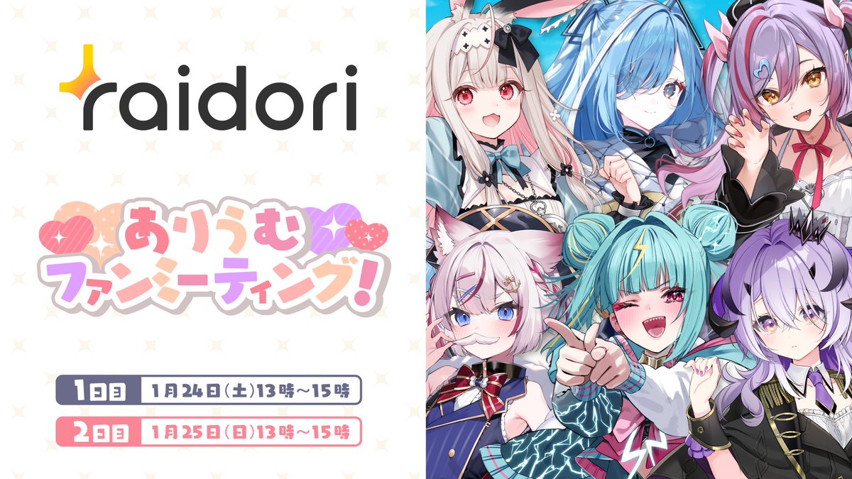 かなミ🍬@c107火曜西2 【き-48a】 (@kanami9731) / Posts / X