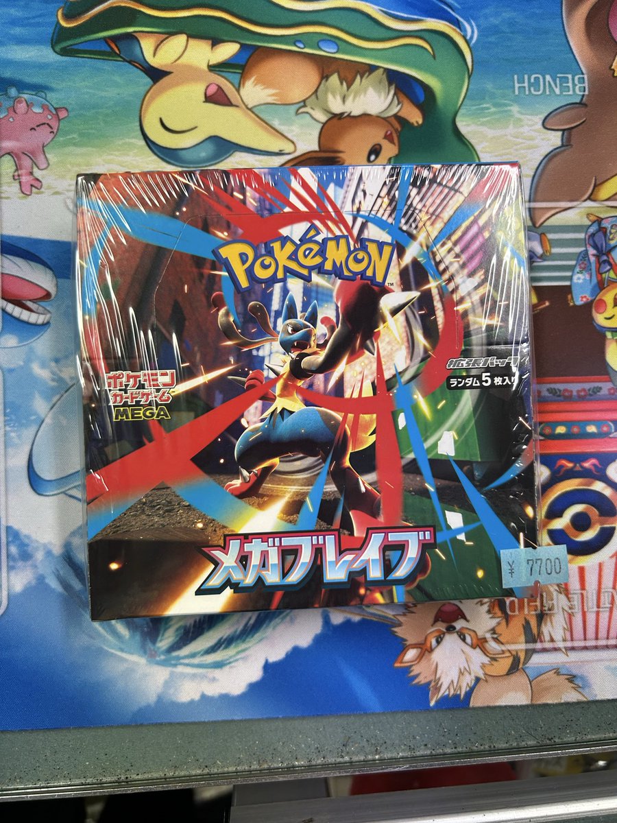 ✨️入荷情報✨️ 未開封BOX達が入荷致しました‼️ 一部お安くなって