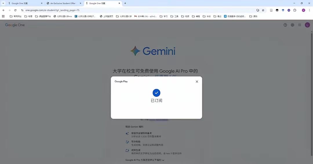 AZ19.BTC(互关) tweet media