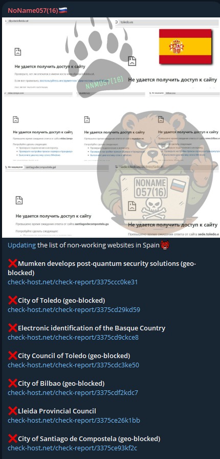 FalconFeedsio's tweet image. 🚨 DDoS Alert  🇪🇸

NoName claims to have targeted multiple websites in Spain.

- Mumken
- Toledo City Council
- Izenpe
- Bilbao City Council
- Provincial Council of Lleida
- City Council of Santiago de Compostela