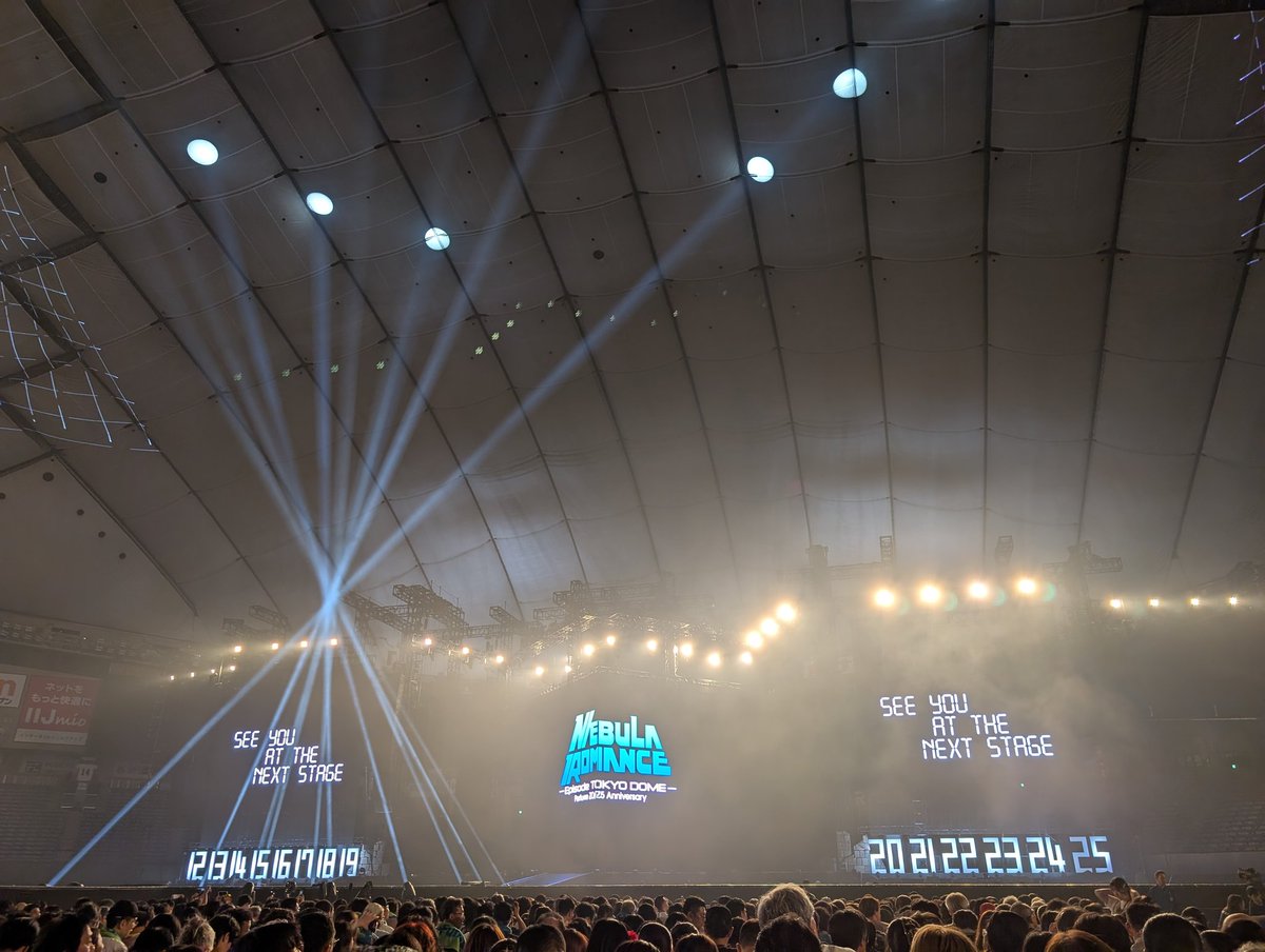 Kyounashi's tweet photo. Le concert le plus fort en émotions, le meilleur de ma vie, merci Perfume et profitez bien de votre pause ❤️ https://t.co/c1y3jfHaFu