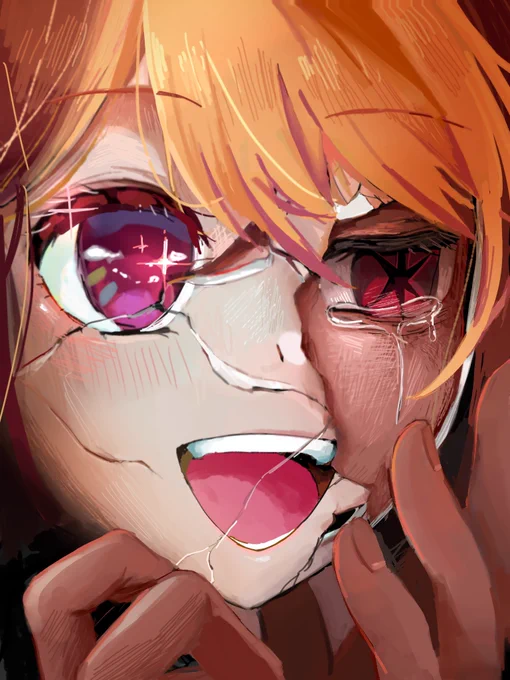 Ruby