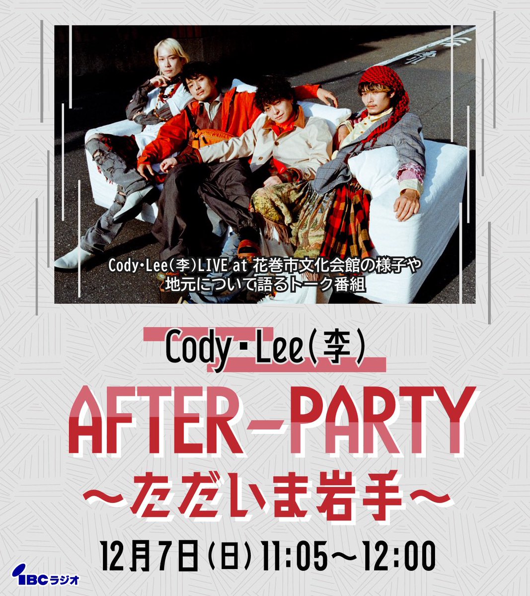 （7月VIP 15%off中） ミックルです❣️0704 E3%82%A2%E3%83%95%E3%82%BF%E3%83%BC%E3%83%91%E3%83%BC%E3%83%86%E3