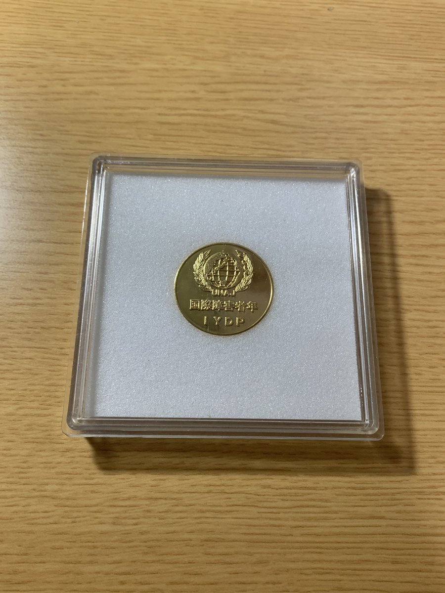 アマリリス (@kg_chahei) / Posts / X