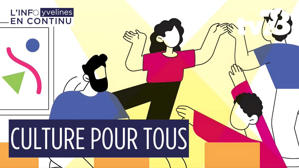 Image pour le début du Tweet: Jusqu'au 7 décembre 2025, 18