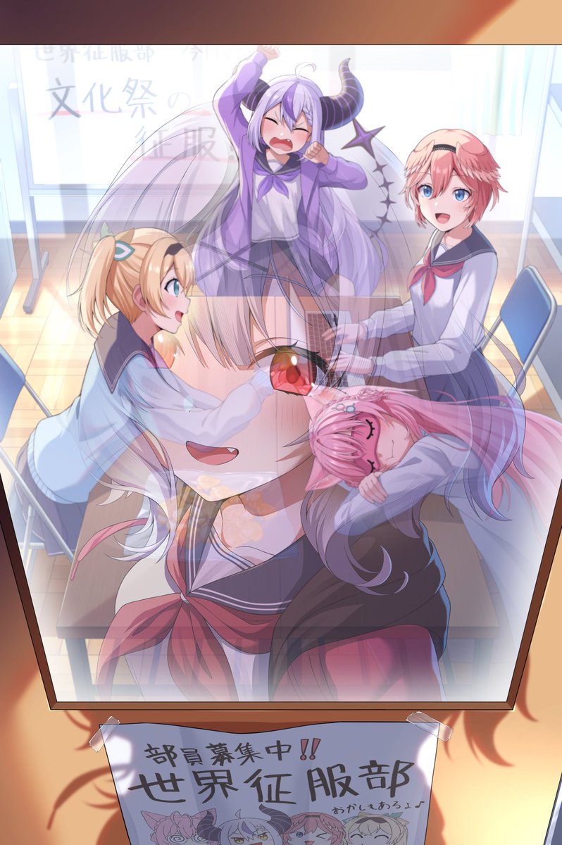 ◇手描きイラスト◇瑠菜様用頁 ジール🔥手書き切り抜き師 (@Zealver15) / Posts / X