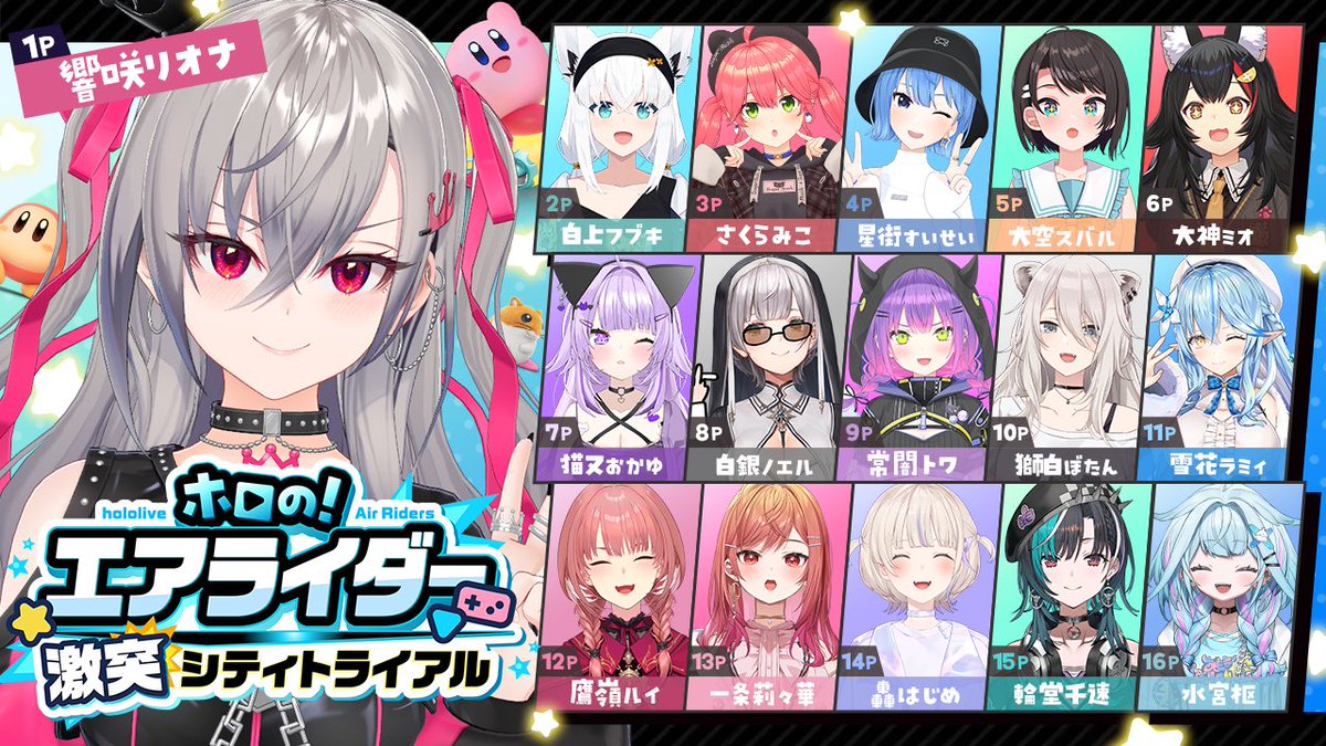 ぬん様　リクエスト saku㊴ (@skb318) / Posts / X