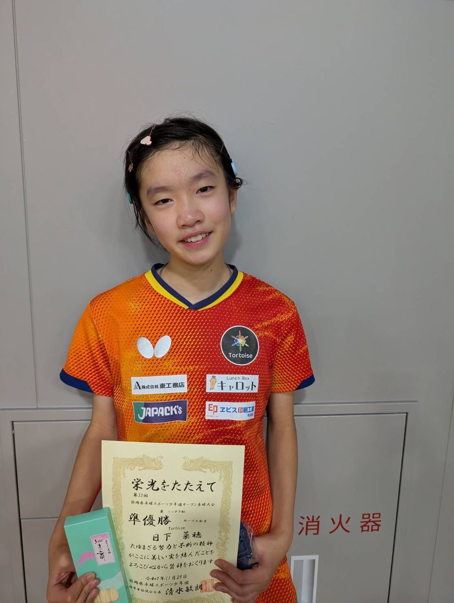 Tortoise_2023's tweet image. ジュニア生が静岡ニッタク杯に参加しました🏓

個人戦ではホープス女子で準優勝、女子団体戦では3位入賞🥈🥉
リードしていたところから悔しい敗戦もありましたが、この経験をまた次に繋げていってほしいと思います🌟

#Tortoise 
#Tortoiseジュニア
