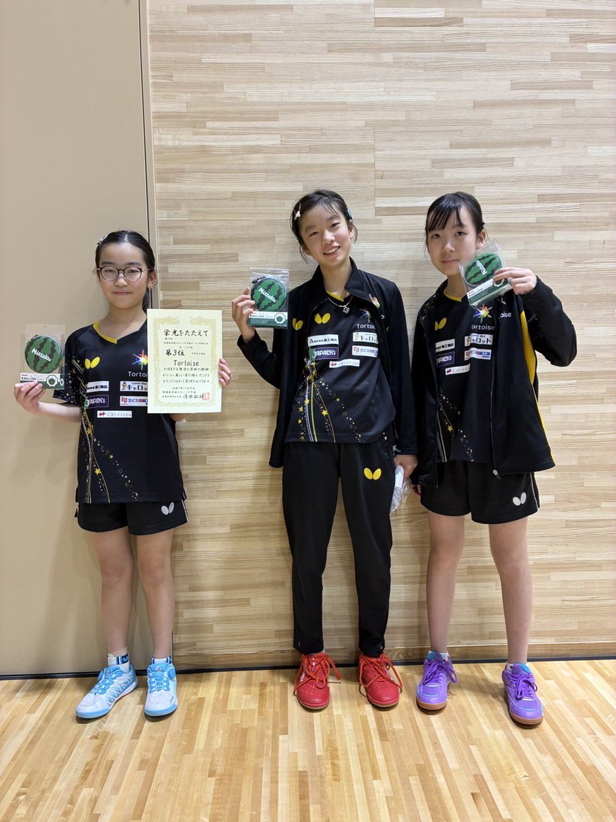 Tortoise_2023's tweet image. ジュニア生が静岡ニッタク杯に参加しました🏓

個人戦ではホープス女子で準優勝、女子団体戦では3位入賞🥈🥉
リードしていたところから悔しい敗戦もありましたが、この経験をまた次に繋げていってほしいと思います🌟

#Tortoise 
#Tortoiseジュニア