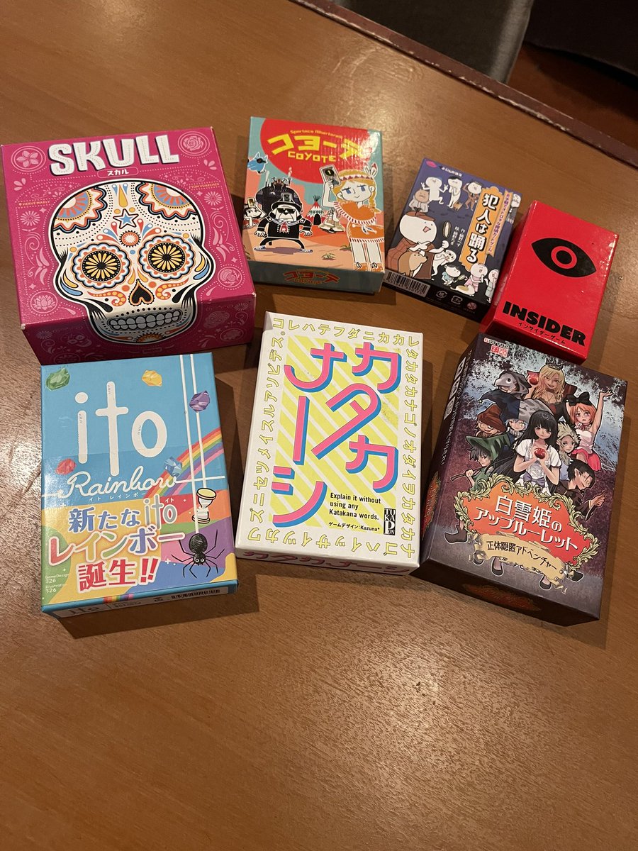 本日も元気にOPEN⭐️

戸出家の大型犬こと松田です🐶
当店は幅広く楽しんでいただけるゲームが
盛りだくさん‼️🃏
本日の松田は全てのモチベーションが高いので一緒に遊んでくれる方大募集🈁
本日はとでちゃんまつだでお待ちしております☺️