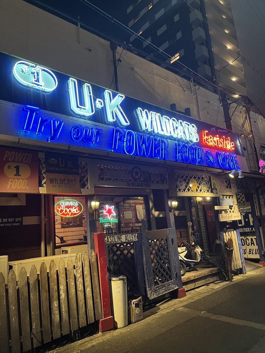 piccolo5655's tweet image. おつかれちゃん
UKカフェ〜で晩御飯食べて帰るバイ。
まつりちゃんありがとねー