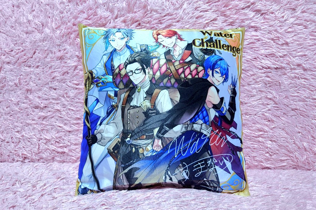 ウォーターチャレンジ (@yuguro1) / Posts / X