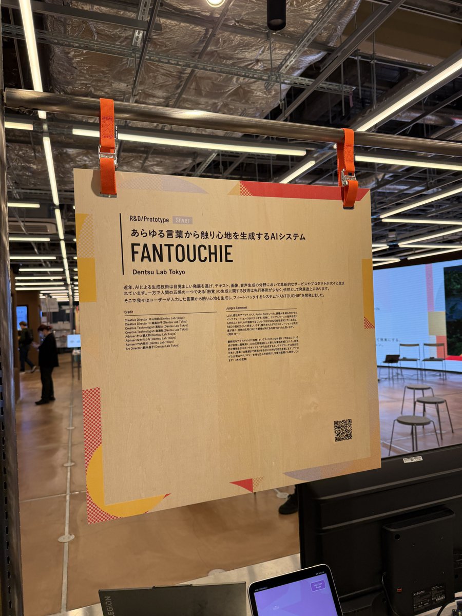 たぬ福 tweet media