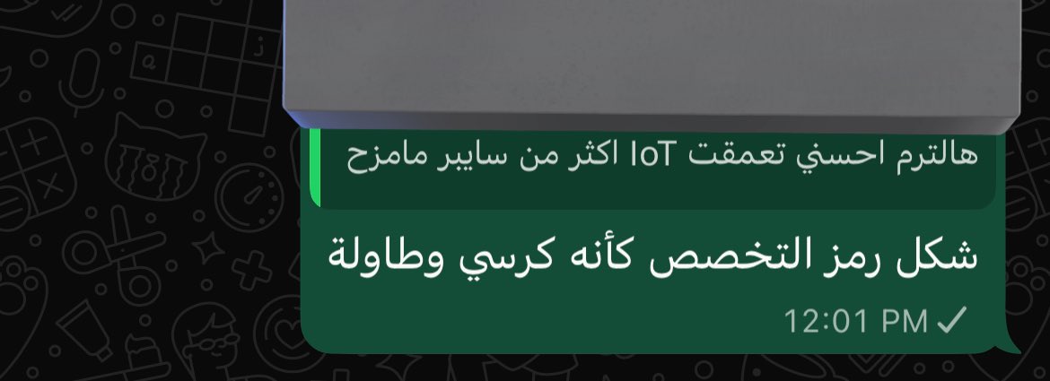 Léo 🇸🇦 (@leo4araujo) on Twitter photo 