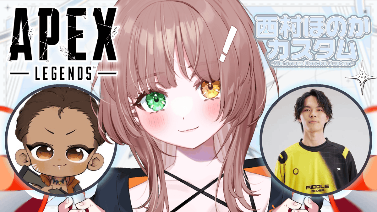 酢酸かのん❕ (@Ts0___) / Posts / X