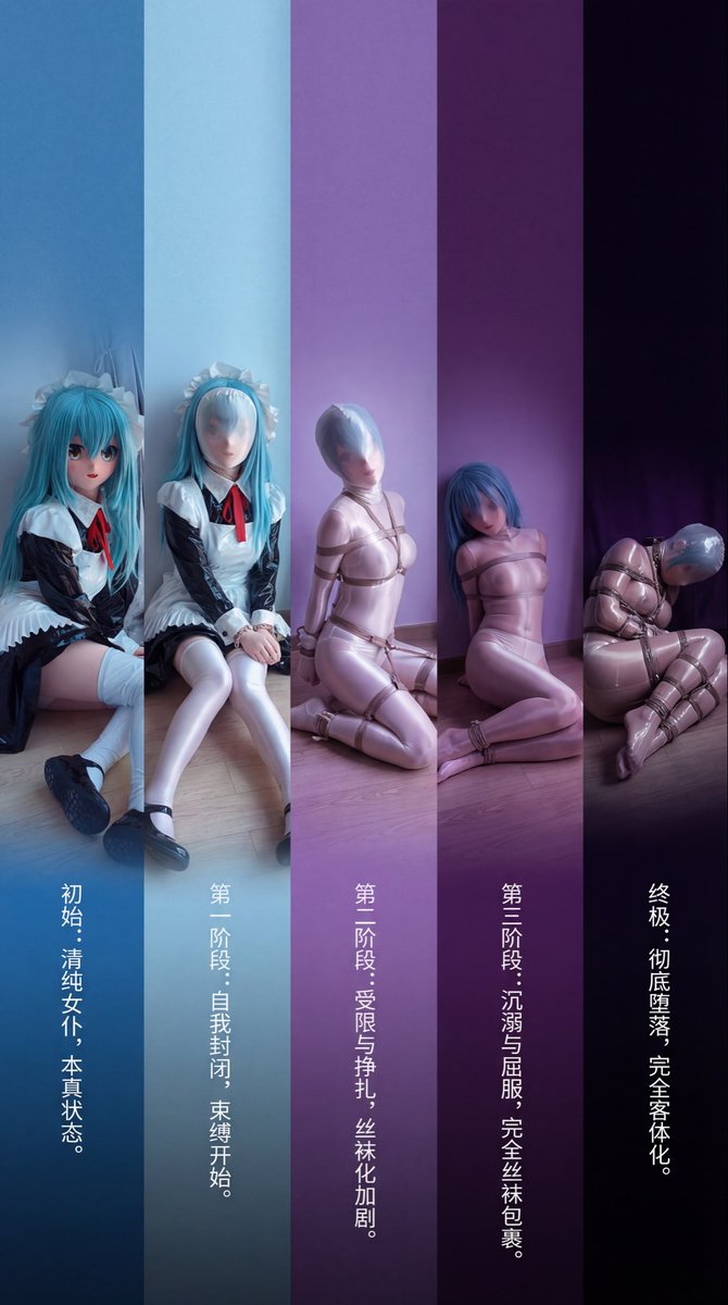 白岛山 tweet media