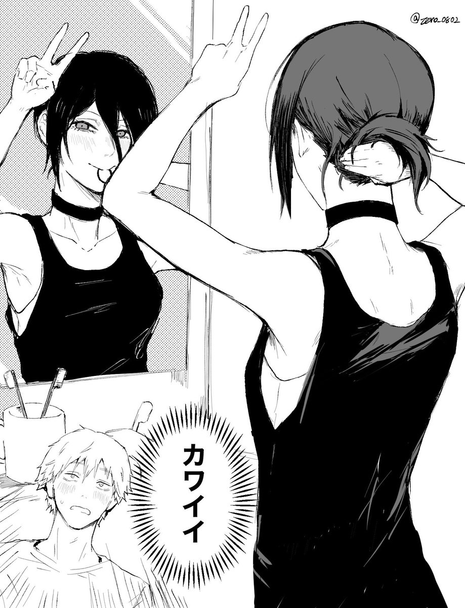 もりくがめ 5/6西2マ02a tweet media