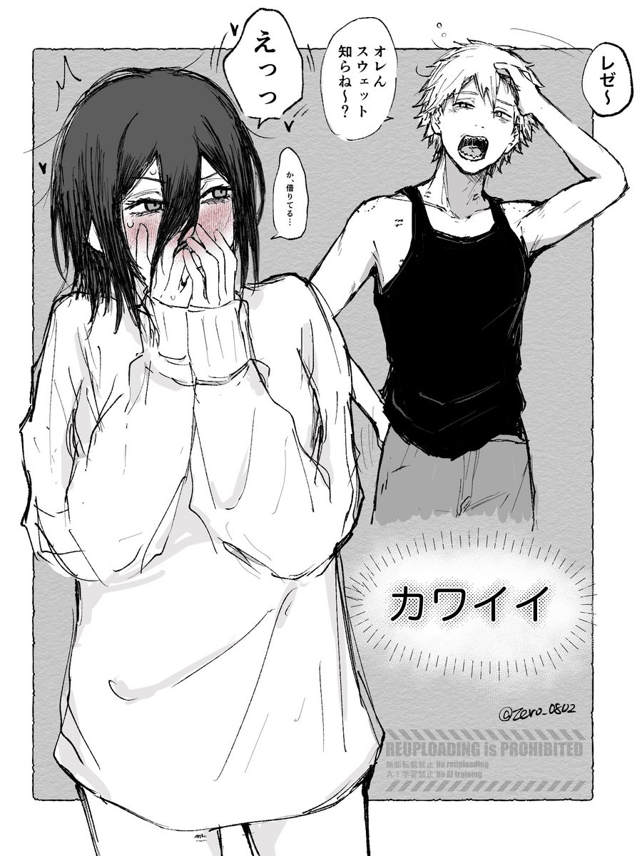 もりくがめ 5/6西2マ02a tweet media