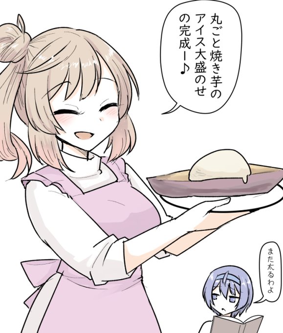 #毎月30日はさとうささらの日
取り急ぎ、手作りオヤツなささらちゃんらくがき 