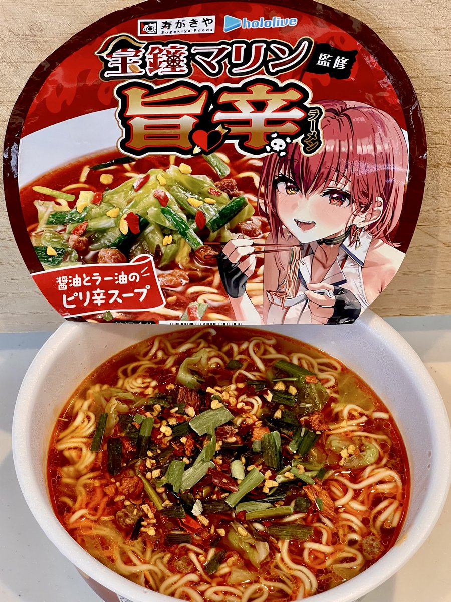 船長の旨辛ラーメン