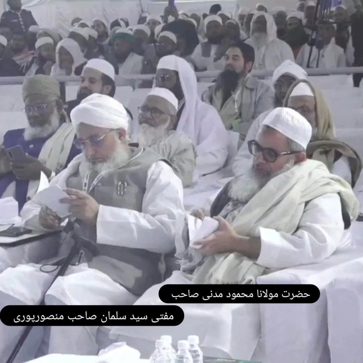 شیخین کریمین ❣️ 
نائب امیر الہند حضرتِ اقدس مولانا مفتی محمد سلمان صاحب منصورپوری دامت برکاتھم العالیہ استاذ حدیث دارالعلوم دیوبند الھند 
جانشینِ فدائے ملت حضرتِ اقدس مولانا سید محمود اسعد مدنی صاحب دامت برکاتھم العالیہ صدر جمعیۃ علماء ھند