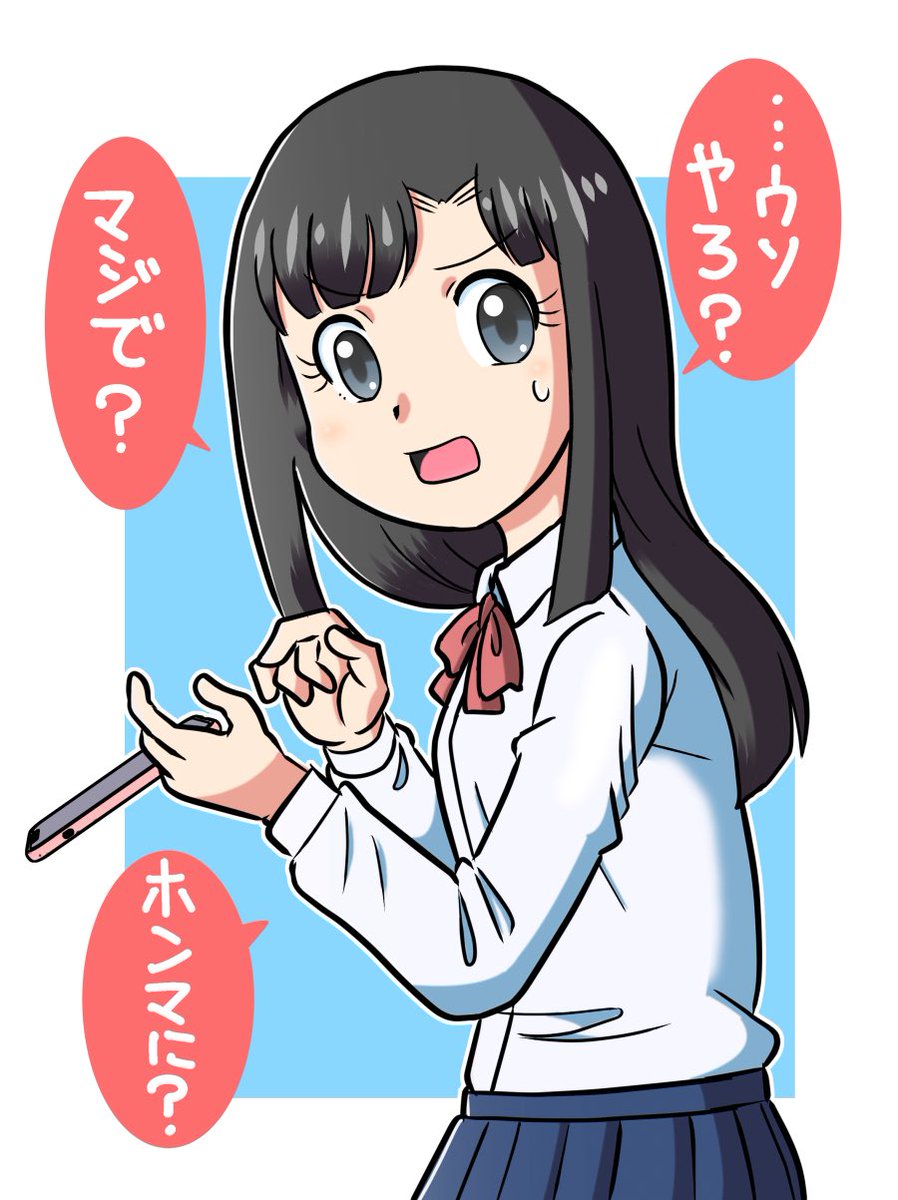 densankitiro's tweet image. #今月描いた絵を晒そう
その1、今月の西園寺さん。