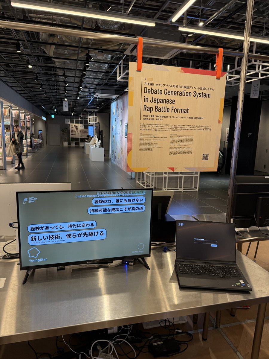 たぬ福 tweet media