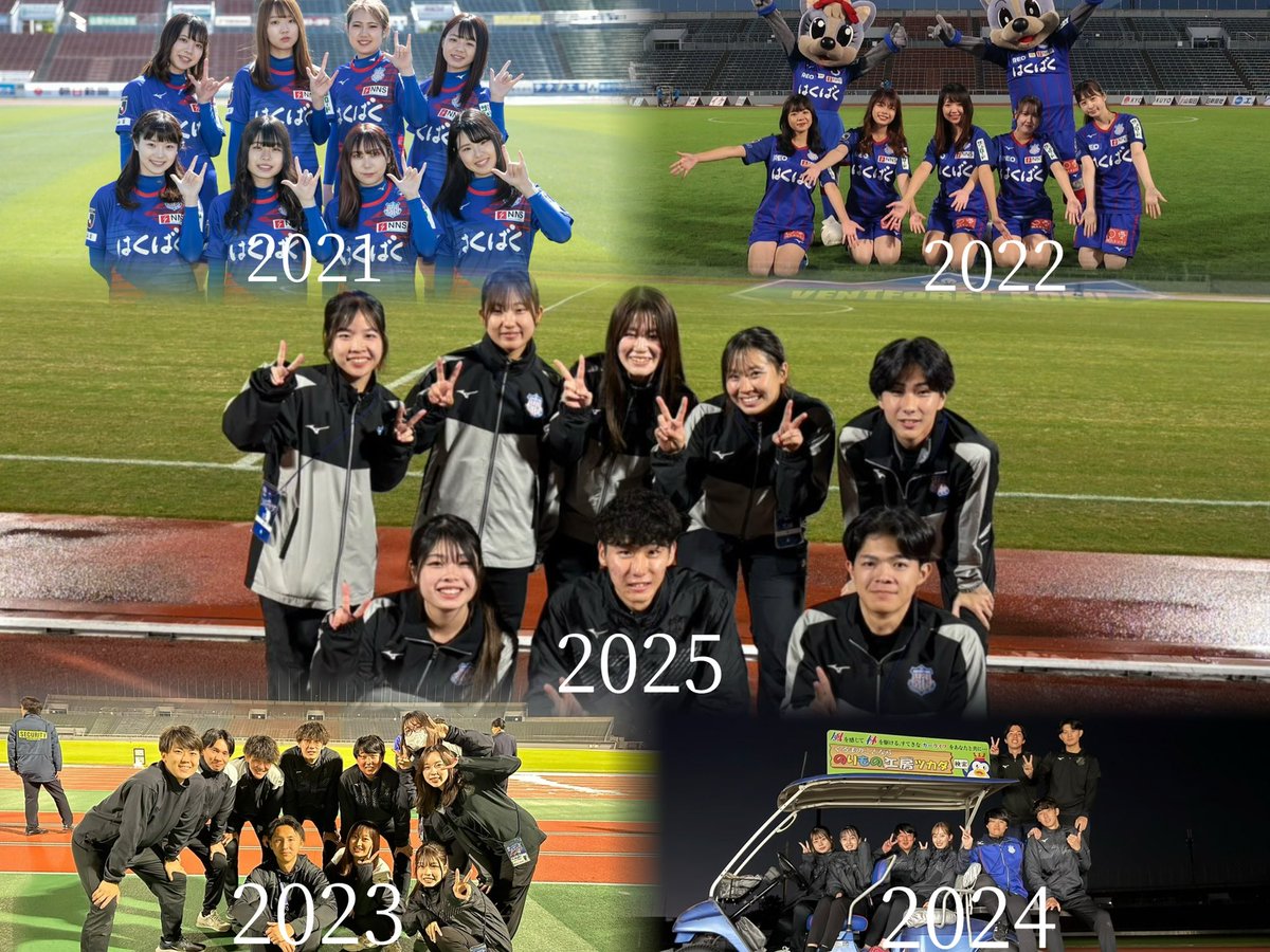 影山綺鈴 (@vfk28_ayari) / Posts / X