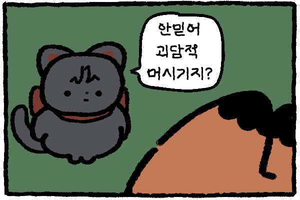 판부15 tweet media