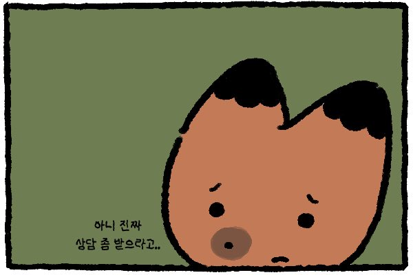 판부15 tweet media