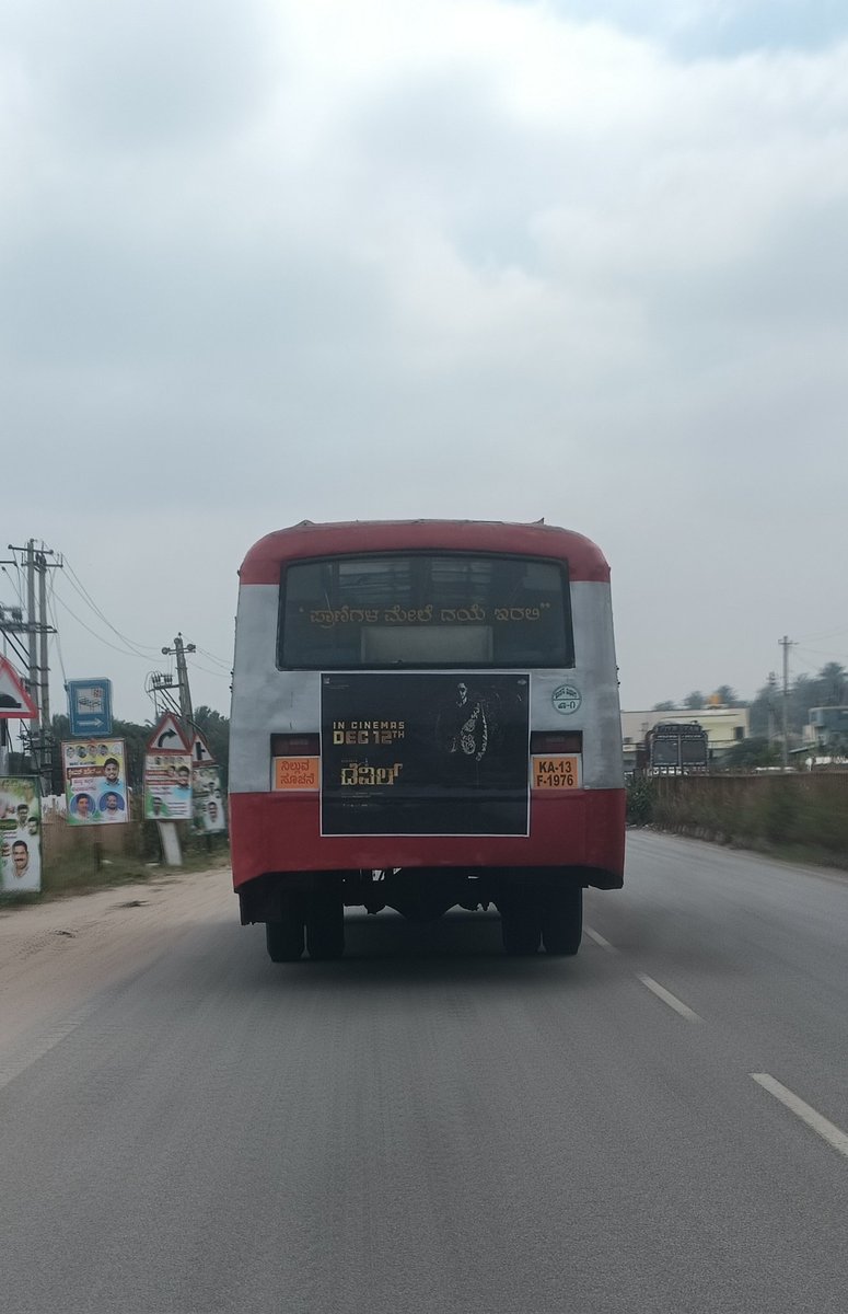 dbossdarshana's tweet image. Just clicked in Hassan 💥🔥

#TheDevilOnDec11 #DBoss
#BossOfSandalwood