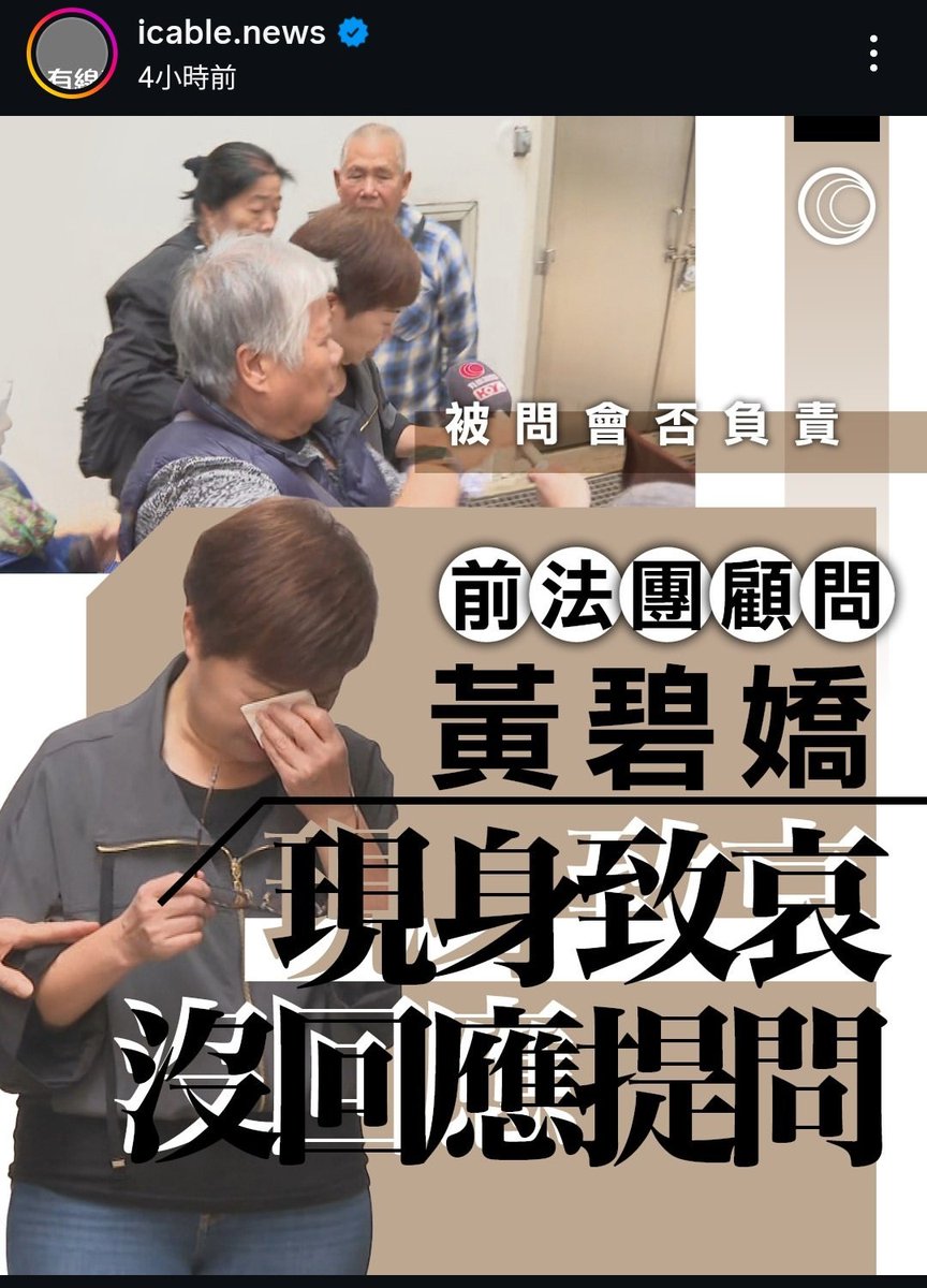 傲峰 tweet media