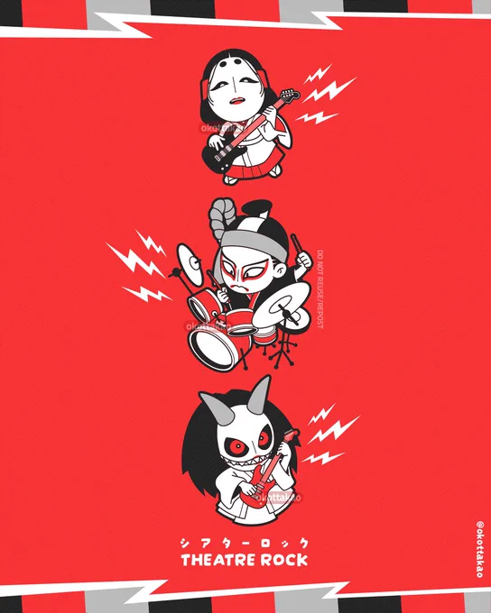 [Original] Noh, kabuki, and bunraku characters as a 3-piece rock group