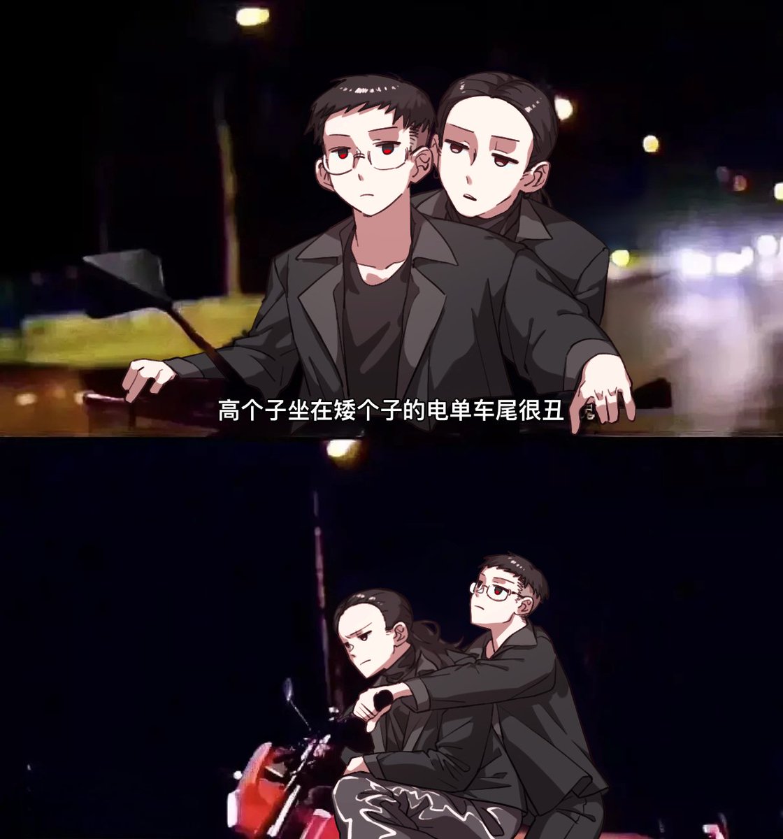 i forgot to post this one sry