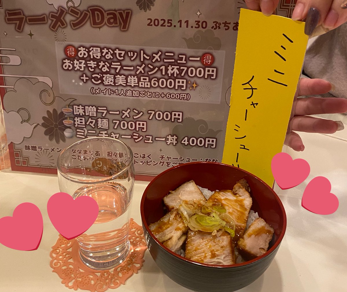 らぶたん♡出品 ̗̀☾⋆らぶたんグループᥫᩣ ̖́- (@Love_tan_group) / Posts / X