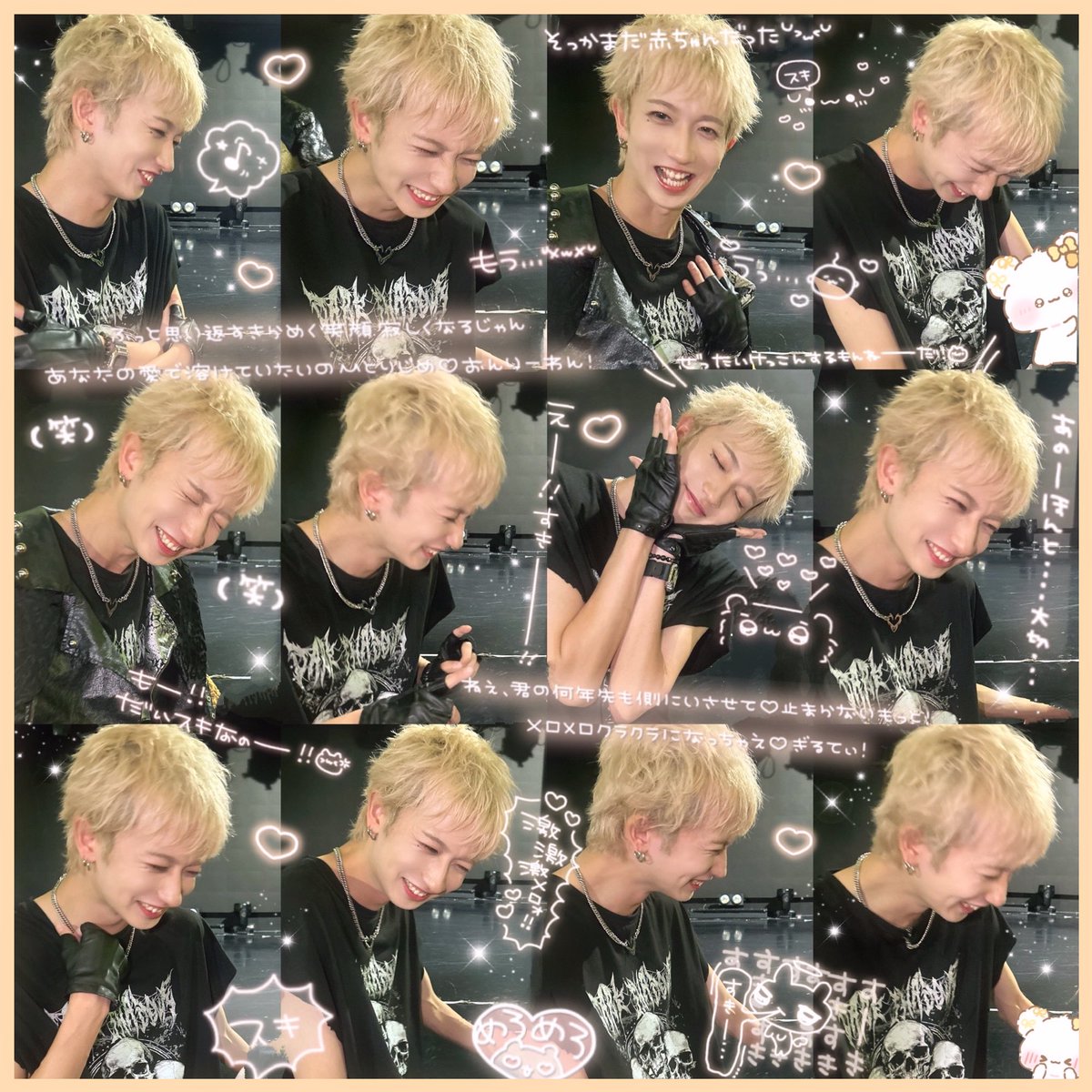 4 butane【110634.com】.oey