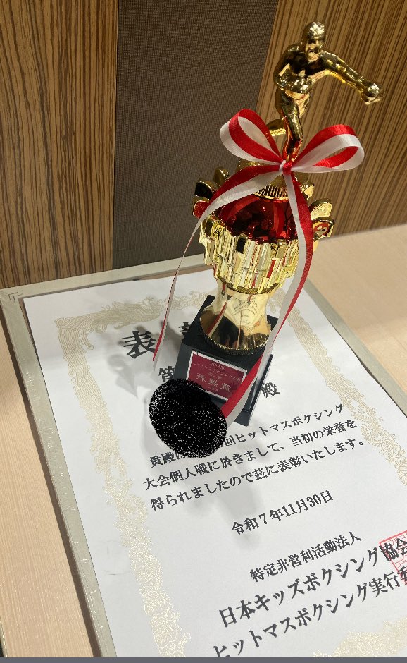 コメント専用　お気軽にどうぞー♪ まーー素直に嬉しい( ◠‿◠ )