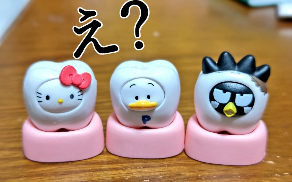 T/ぃ/N/💴 (@malimokko) / Posts / X