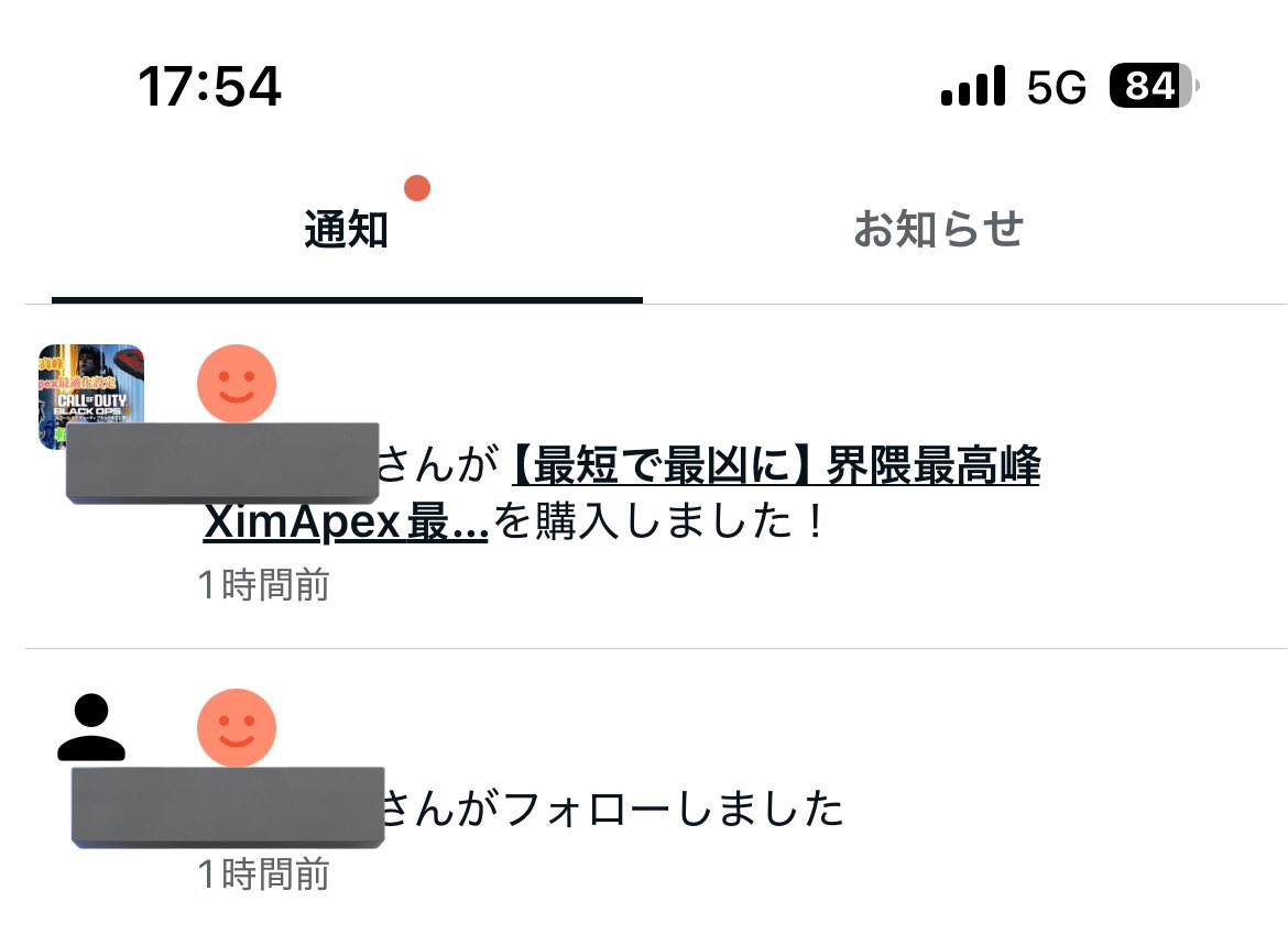 L2C2ximooo2's tweet image. 🌸実績1756-7🌸 
BO7のXimApex設定 超人気です🔥
現在は更なる品質向上が施されてます✨
XimApexでもオートピン機能✅
さらに更新無料なのでお得⭕️
DM対応も可⭕️
XimMatrix設定もあります👍
#bo7 #CallofDuty #ximmatrix #ximapex
↓引用元から今すぐ入手し最凶火力を↓