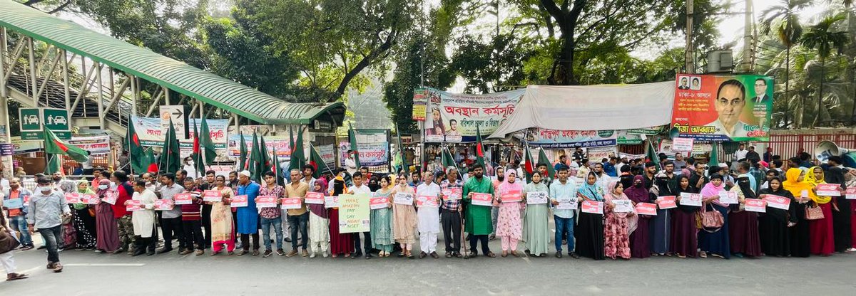 UNI Asia & Pacific tweet media