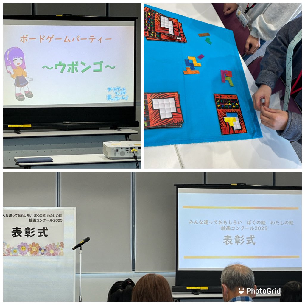 片山たつみ (@katayamatatsumi) / Posts / X