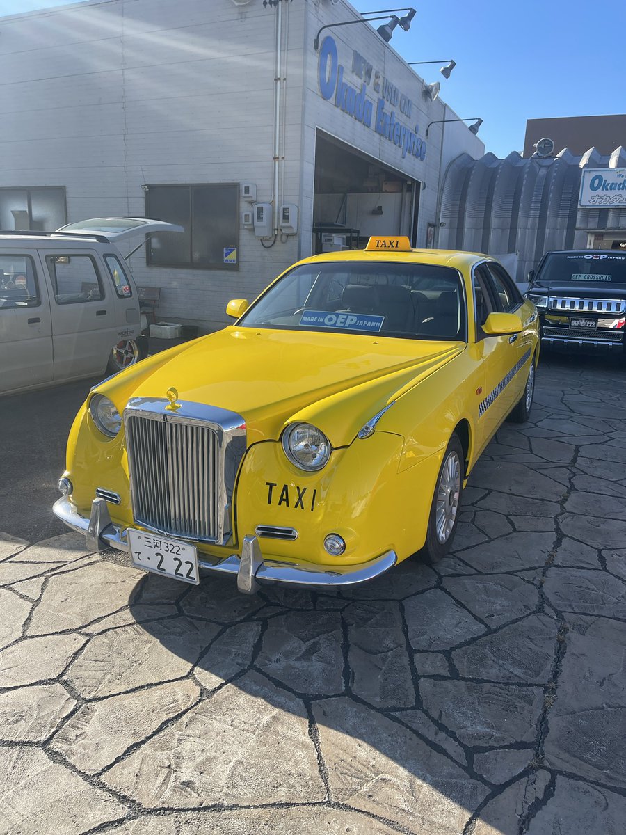 キムタクの特番で使われた黄色のTAXIを三河安城で発見♡快く写真や動画
