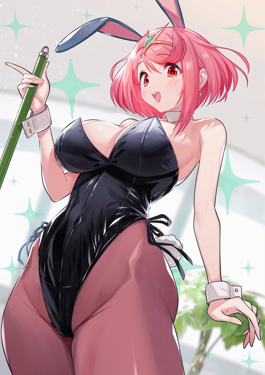 Pyra Forever tweet media