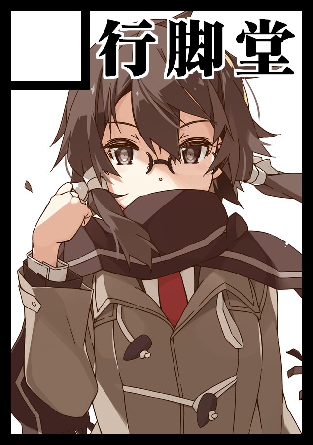 しけー//C107 2日目(水)東7ホールA-14a (@shikei) / Posts / X