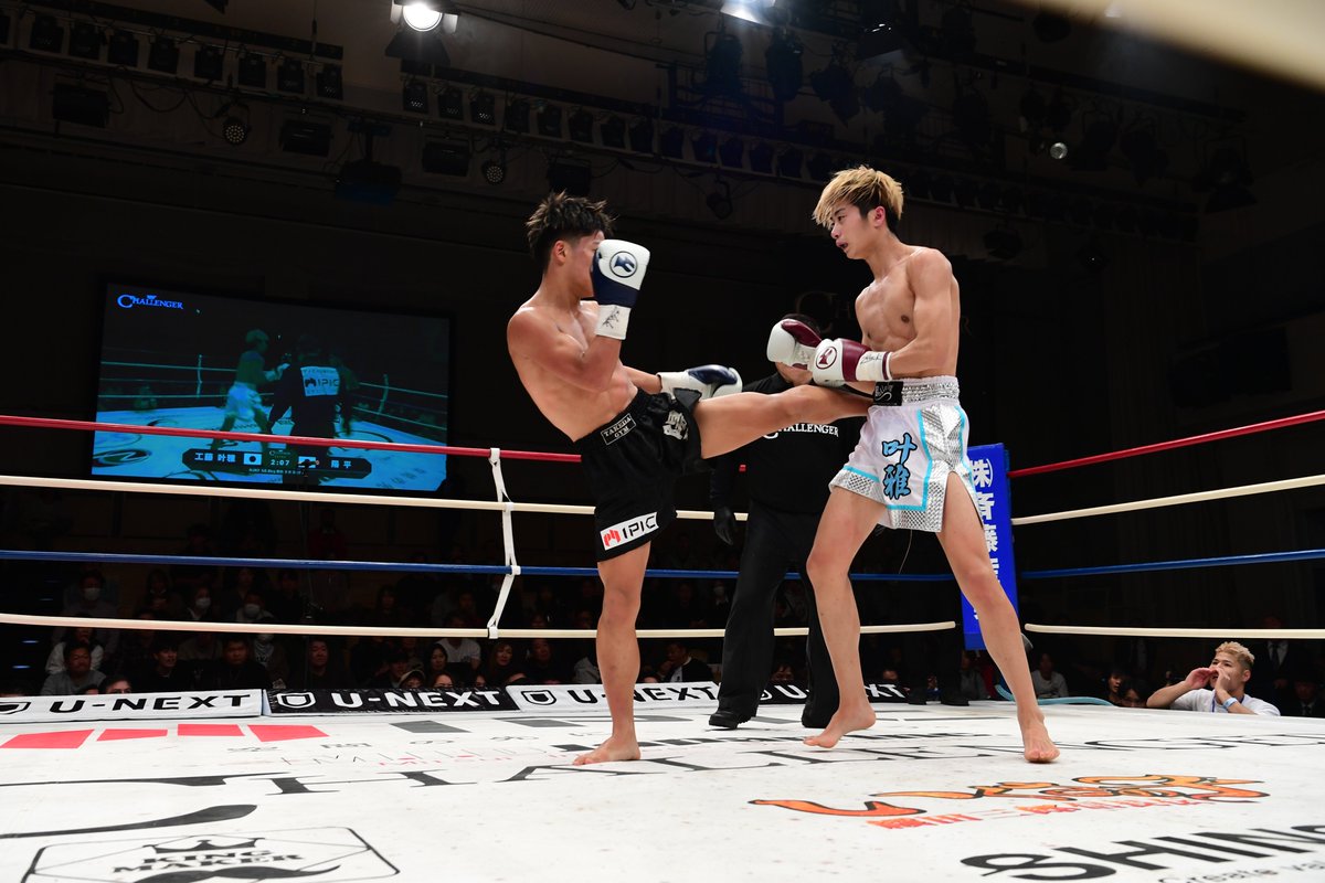 ⚜️ 試合結果 ⚜️ □第2試合 NJKF58.8Kg契約3分3R(EX1) ——— 🔴 工藤