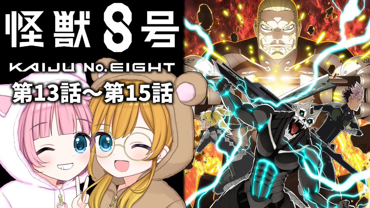 ゆずもも🍊🍑@姉妹VTuber (@yuzu_momo_ch) / Posts / X