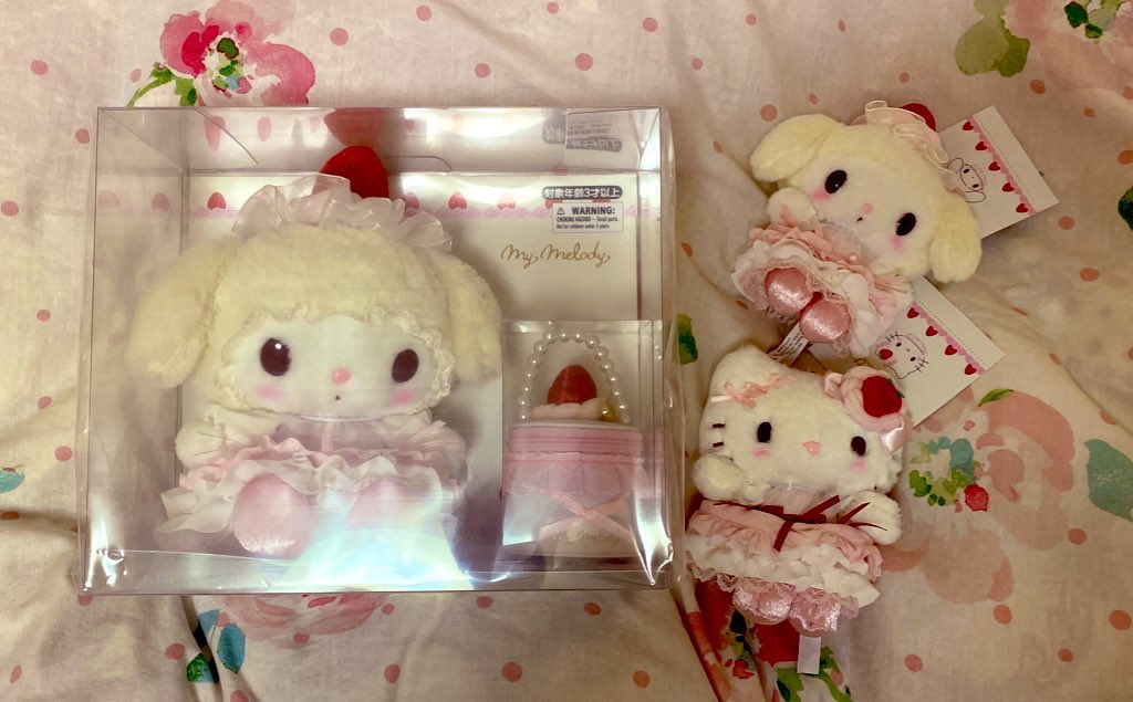 レア❣️未使用未開封❗️ご当地キティ東京 浅草サンバカーニバル5種コンプリートセット ﾊﾛｰｷﾃｨ