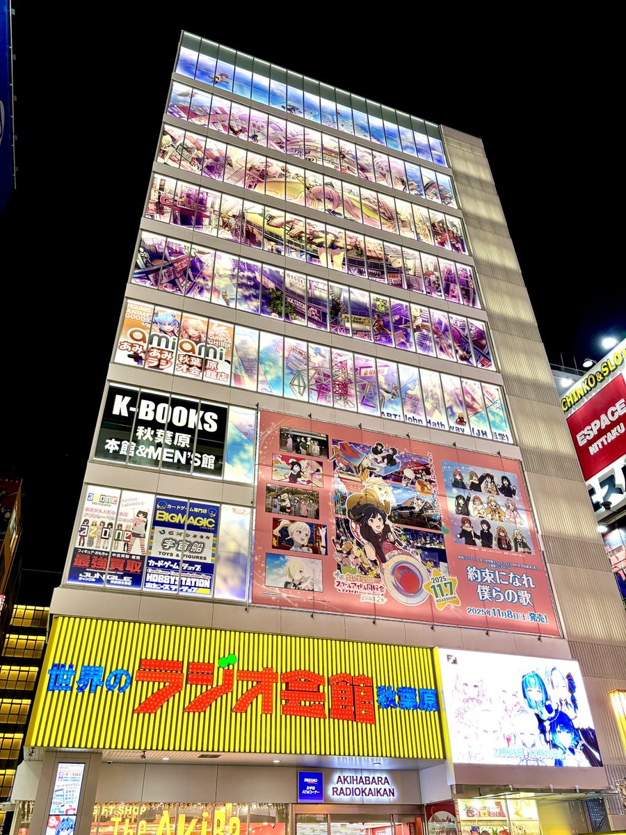 imagination_scp's tweet image. 秋葉原にきました🎵